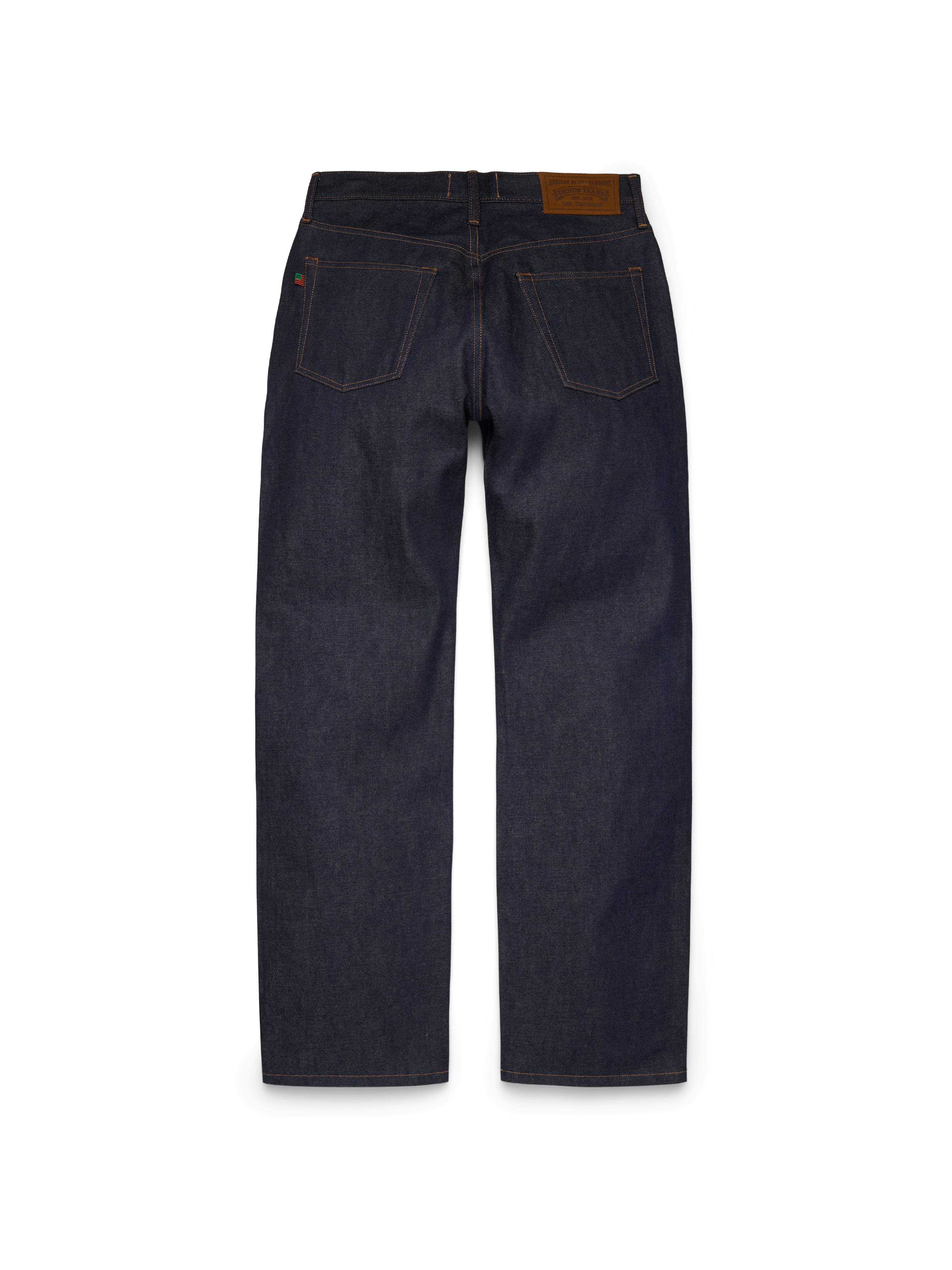 Baggy Denim Pant Selvedge